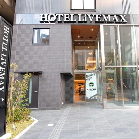 Hotel Livemax Hakataekimae 후쿠오카 외부 사진