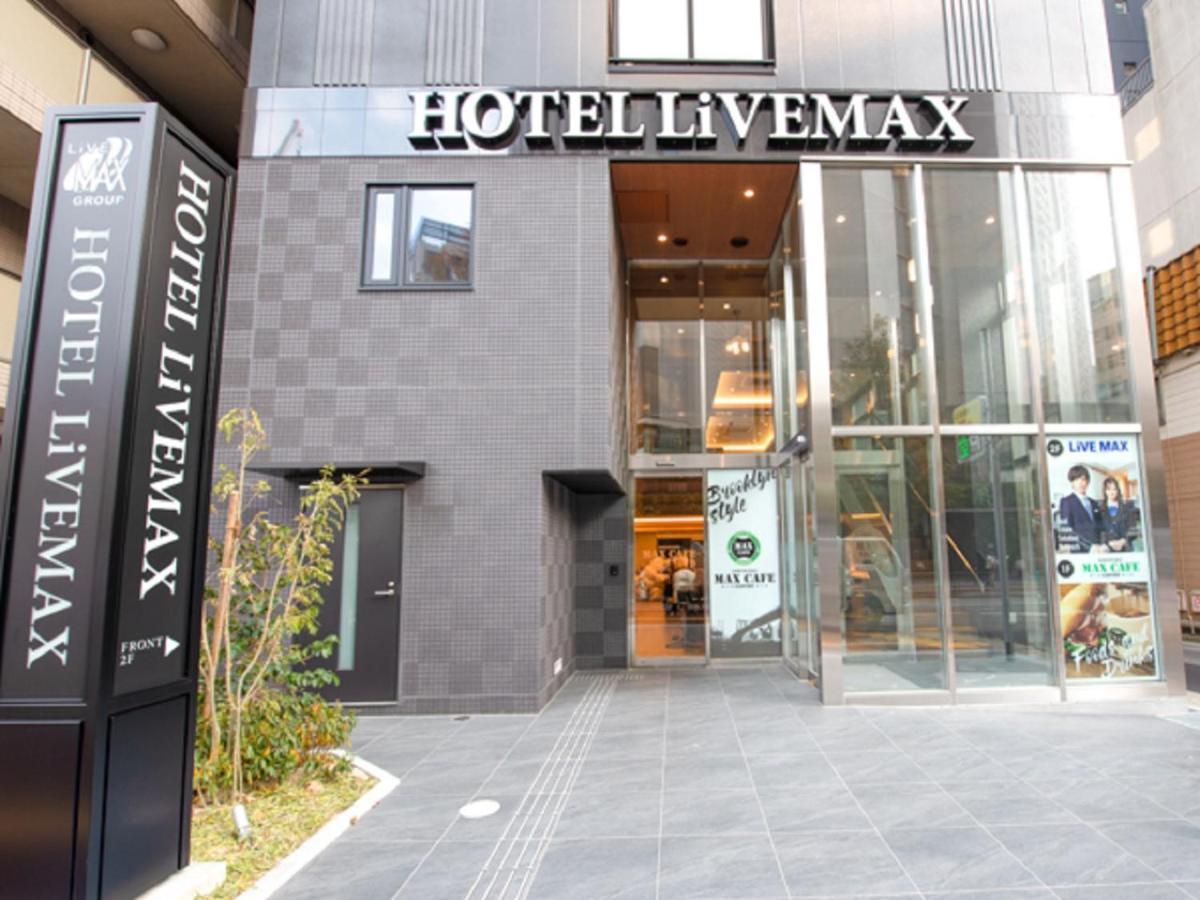 Hotel Livemax Hakataekimae 후쿠오카 외부 사진